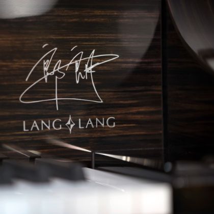 /steinway.com-china/news/articles/--202