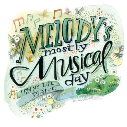 /steinway.com-china/news/articles/--107