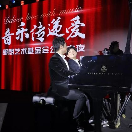 /steinway.com-china/news/articles/--170