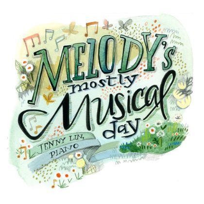 /steinway.com-china/news/articles/--88