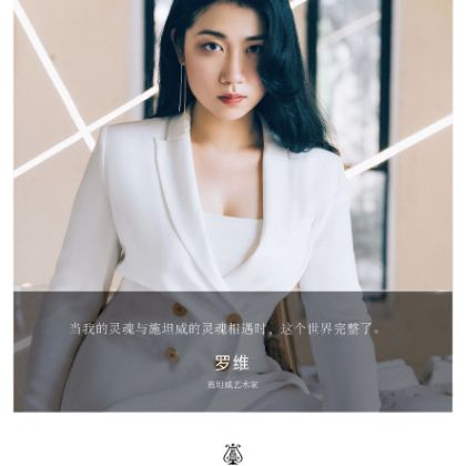 /steinway.com-china/news/articles/--100