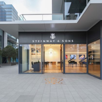 /steinway.com-china/news/articles/--672