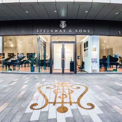 /steinway.com-china/news/articles/--622