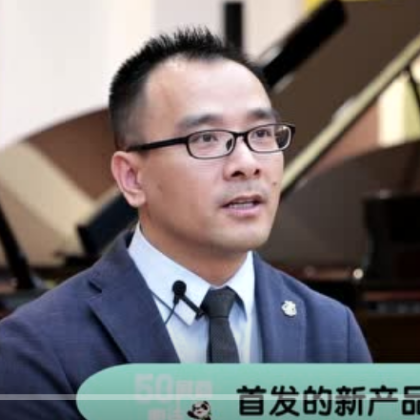 /steinway.com-china/news/articles/--160