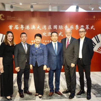 /steinway.com-china/news/articles/--161