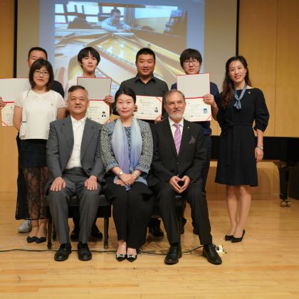 /steinway.com-china/news/articles/--229