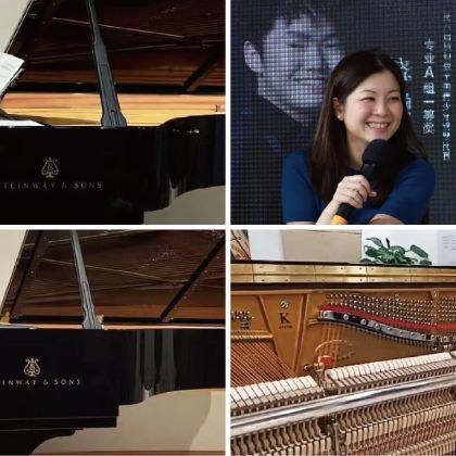 /steinway.com-china/news/articles/--474