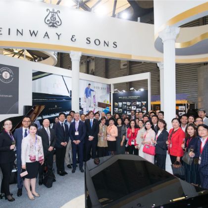 /steinway.com-china/news/articles/--147