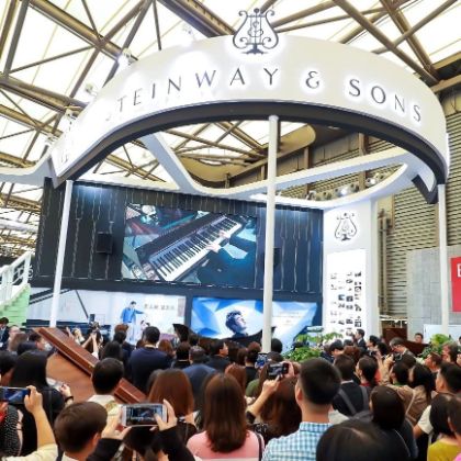 /steinway.com-china/news/articles/--259