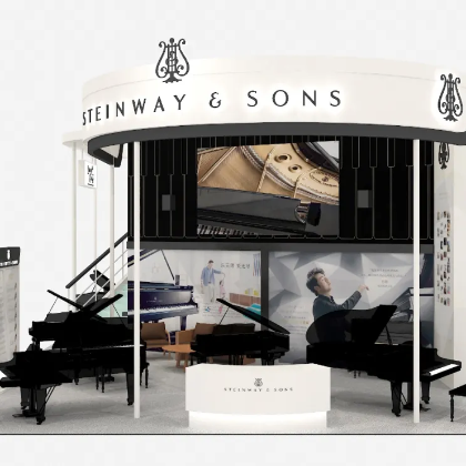 /steinway.com-china/news/articles/--373