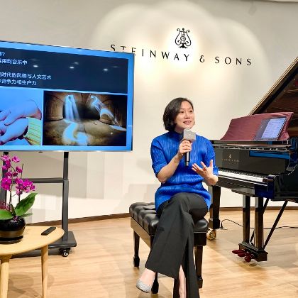 /steinway.com-china/news/articles/--344