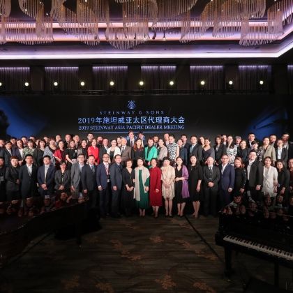 /steinway.com-china/news/articles/--200
