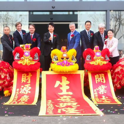 /steinway.com-china/news/articles/--104