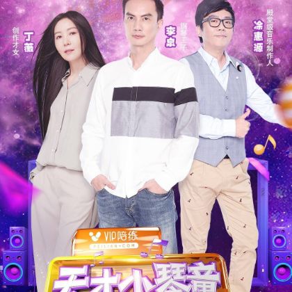 /steinway.com-china/news/articles/--148