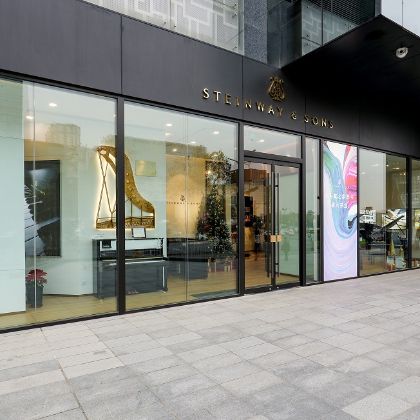 /steinway.com-china/news/articles/--669