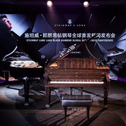 /steinway.com-china/news/articles/--204