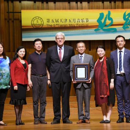 /steinway.com-china/news/articles/--44