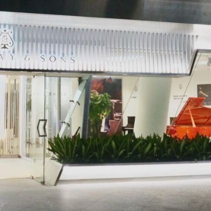 /steinway.com-china/news/articles/广州