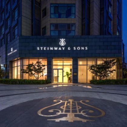 /steinway.com-china/news/articles/--252