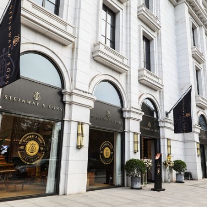 /steinway.com-china/news/articles/--216