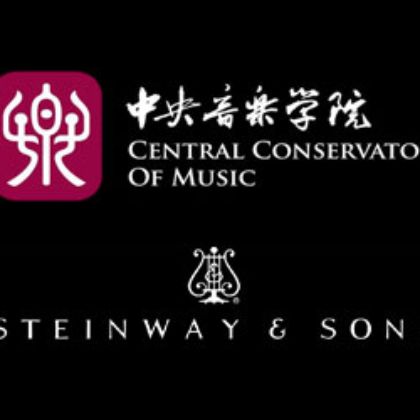 /steinway.com-china/news/articles/--99